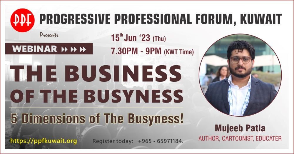 Business of the Busyness
