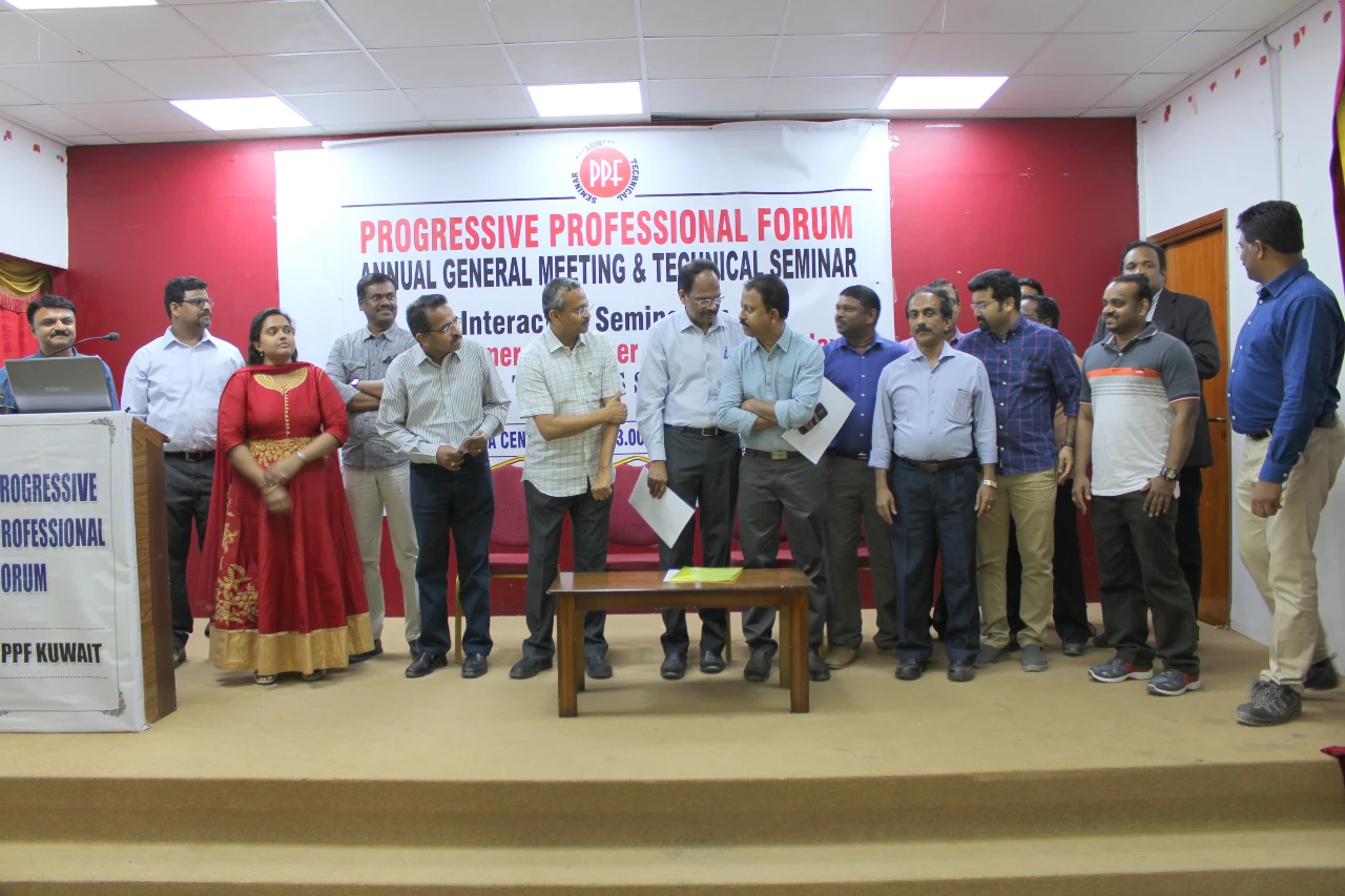 AGM 2017