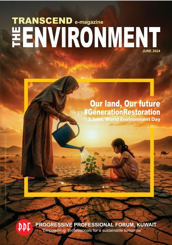 The Environment 2024
